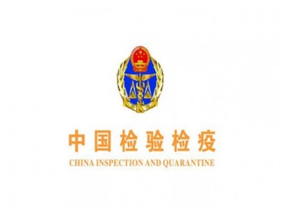 成都鐵路口岸中國(guó)海關(guān)檢驗(yàn)檢疫30000立方大型肉類冷庫工程案例